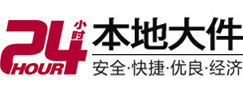 通河大件起重吊车出租有限公司 